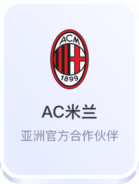 欧陆娱乐平台