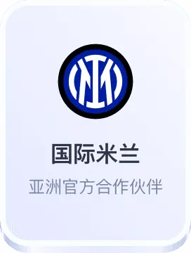 欧陆娱乐平台